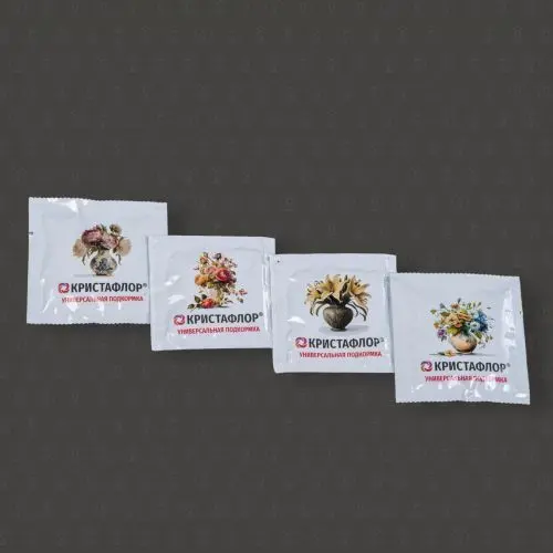 Кристафлор 5гр