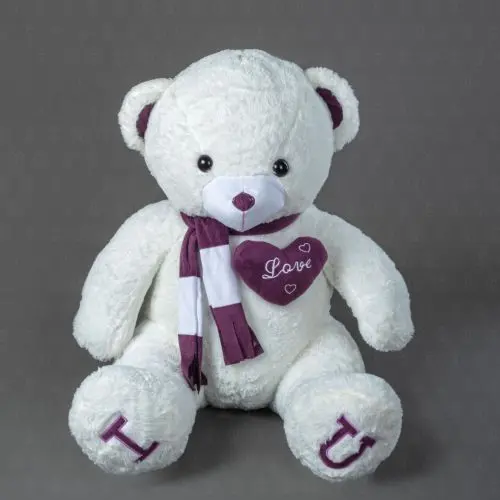 Мягкая игрушка "Медведь белый с сердцем" 80 см. Мягкая игрушка "Медведь белый с сердцем" 80 см.